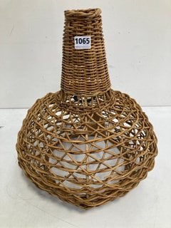 NKUKU BERU SMALL RATTAN LAMPSHADE IN NATURAL - RRP £150.00: LOCATION - BR4