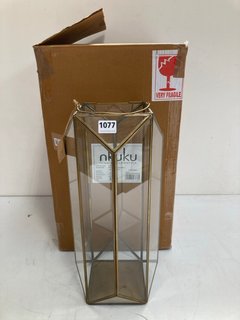 NKUKU NDIKI LARGE GLASS LANTERN IN ANTIQUE BRASS - RRP £95.00: LOCATION - BR5