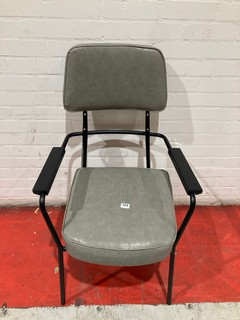 SMALL LIGHT GREY CHAIR