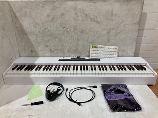 GLARRY KEYBED DIGITAL PIANO WHITE RRP £229