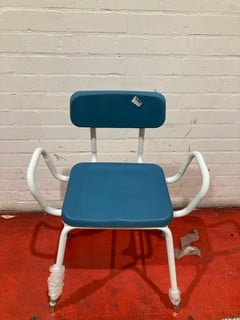 160536CARE AID SHOWER CHAIR