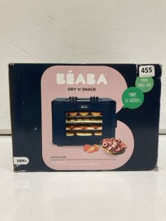 BEABA DRY N SNACK FOOD HDRATOR RRP £60