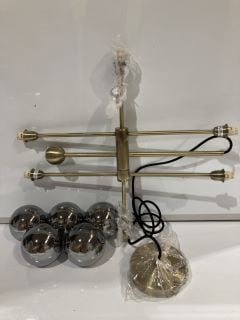 HUXLEY CEILING LIGHT,SMOKE/ANTIQUE BRASS TOTAL RRP £225.00