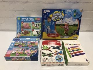 QTY OF ITEMS INCLUDING FUN-TASTIC BUBBLE POND AGES 5+