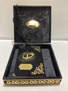 2 X IHVAN QURAN WITH PRAYER MAT