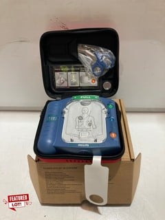 PHILIPS HEARTSTART HS1 SEMI-AUTO DEFIBRILLATOR AND SLIM CARRY CASE RRP £1000