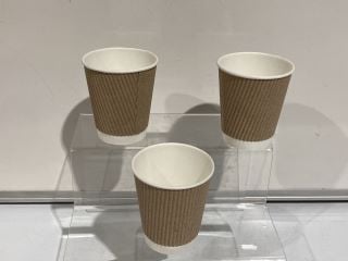 QTY OF 8OZ BROWN RIPPLE WALL CUPS