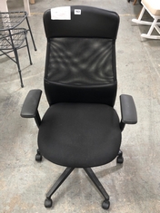 JOHN LEWIS ANYDAY INSET OFFICE CHAIR IN BLACK - RRP £129