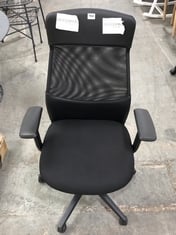 JOHN LEWIS ANYDAY INSET OFFICE CHAIR IN BLACK - RRP £129