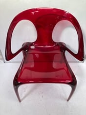 LA REDOUTE BURGUNDY HARD PLASTIC CHAIR