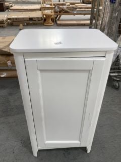 JOHN LEWIS PORTSMAN SINGLE TOWELL CUPBOARD IN WHITE - RRP £209