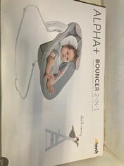 HAUCK ALPHA+ BOUNCER 2-IN-1 TO INCLUDE ERGOBABY NATURAL CURVE NURSING PILLOW