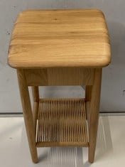 2 X LA REDOUTE MALORA SOLID OAK & WEAVING BEDSIDE TABLE - OAK - RRP £185 / EACH