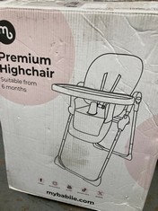 MY BABIIE PREMIUM HIGHCHAIR - SAFARI