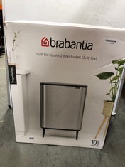 BRABANTIA TOUCH BIN HI WITH 2 INNER BUCKETS 2 X 30L