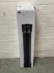 TOWER 42" FAN IN WHITE - RRP £95