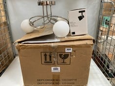 QTY OF ASSORTED JOHN LEWIS ITEMS TO INCLUDE HECTOR MINI FLOOR LAMP IN BRASS