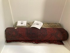 JOHN LEWIS RED AFGHAN ELEPHANT FOOT WOOL RUG 72 X 240CM TO INCLUDE JOHN LEWIS AFGHAN ERSARI WOOL RUG 70 X 240CM