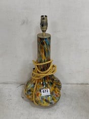 JOHN LEWIS BLOWN GLASS LAMP BASE IN MULTI RRP £125