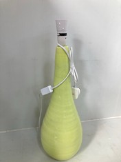 1 X STONE THE CROWS MD.TEARDROP LAMP BASE-LIGHT LEMON - TOTAL RRP £85