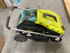 RYOBI SELF-PROPELLED LAWNMOWER (ZONE 2)