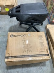 SIHOO ERGONOMIC GAMING CHAIR - MODEL NO. M57-M111 TO INCLUDE BLACK LEATHER GAMING / OFFICE CHAIR (PART) (ZONE 2)