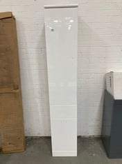 TALL WHITE GLOSS FULL DEPTH TOWER UNIT - RRP £299.99 (ZONE 3)