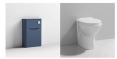 LUNAR 550MM WC UNIT TO INCLUDE BACK TO WALL PAN - TOTAL LOT RRP £475 (ZONE 3) (KERBSIDE PALLET DELIVERY)