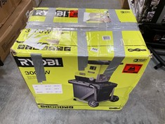 RYOBI 3000W ELECTRIC SILENT SHREDDER RRP - £300 (ZONE 7)