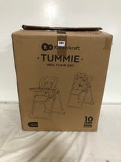 KINDERKRAFT TUMMIE HIGH CHAIR 2-IN-1