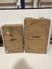 2 X KONO TRAVEL CASES 1 X NUDE 24 INCH 1 X 20 INCH BLACK