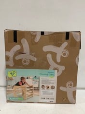 TP TOYS WOODEN CLIMBING CUBE TP684 RRP- £143.99