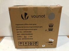 VOUNOT ERGONOMIC OFFICE CHAIR GREY