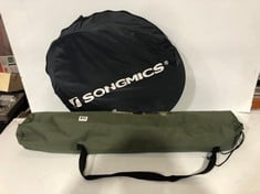 ADVENTURERIDGE CAMPING BED 90880 TO INCLUDE SONGMICS POP UP PRIVATE TENT