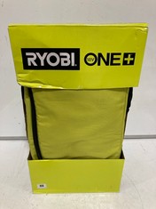 RYOBI ONE+ 18V 4 TOOL COMBO KIT RRP- £272.94