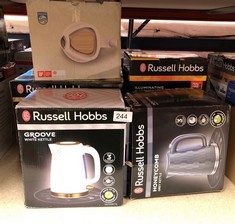 QUANTITY OF KITCHEN & APPLIANCES ITEMS TO INCLUDE RUSSELL HOBBS GROOVE ELECTRIC 1.7L CORDLESS KETTLE (FAST BOIL 3KW, WHITE TEXTURED PLASTIC WITH BRUSHED GOLD ACCENTS, REMOVABLE WASHABLE ANTI-SCALE FI