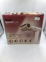 SHARK SPEEDSTYLE HAIR DRYER & RAPID GLOSS FINISH WITH STORAGE BAG, 5 STYLERS, FOR ALL HAIR TYPES, ULTRA FAST DRYING, SMOOTHS FLYAWAYS, NO HEAT DAMAGE, AUTOMATIC SETTINGS, IONIC, SILK HD352UK.  RRP £1