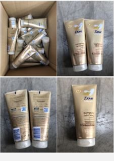 40 X DOVE BODY LOVE SUMMER REVIVED GRADUAL TONING CREAM - COLLECTION ONLY - LOCATION RIGHt RACK