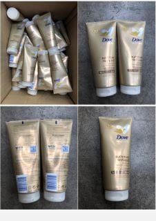 40 X DOVE BODY LOVE SUMMER REVIVED GRADUAL TONING CREAM - COLLECTION ONLY - LOCATION RIGHT RACK