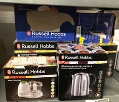 QUANTITY OF KITCHEN & APPLIANCES ITEMS TO INCLUDE RUSSELL HOBBS FOOD COLLECTION ELECTRIC MINI CHOPPER, DICES & PUREES FRUIT & VEGETABLES - RECIPES INCLUDED, 500ML, REMOVABLE DISHWASHER-SAFE BOWL, LID