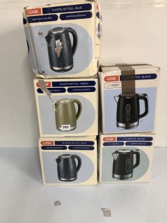 5 X LOGIK KETTLES TO INC 1.7L KETTLE