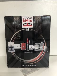 KENWOOD EXPRESS YOURSELF KMIX