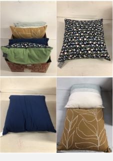 BOX OF CUSHIONS IN VARIOUS SIZES AND DESIGNS (CAGE NUMBER 712668)