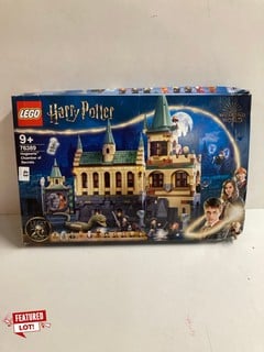 LEGO HARRY POTTER HOGWARTS CHAMBER OF SECRETS SET - RRP £125