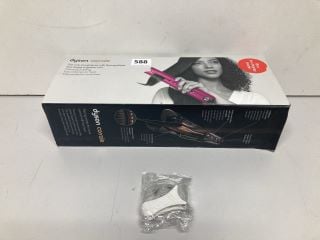 DYSON CORRALE HAIR STRAIGHTENER RRP:Â£299