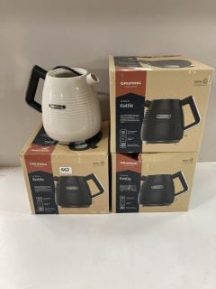 4 X GRUNDIG KETTLES