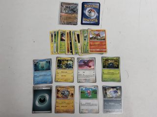 50+ POKÉMON CARDS