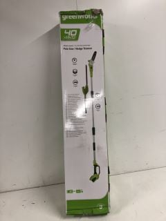 GREENWORKS POLE SAW / HEDGE TRIMMER (18+ ID MAY BE REQUIRED)