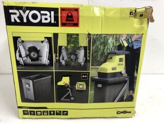 RYOBI ELECTRIC SILENT SHREDDER