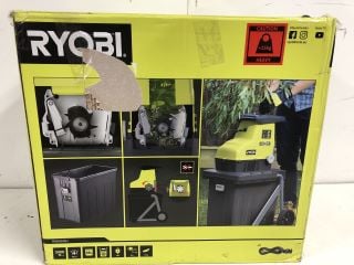 RYOBI ELECTRIC SILENT SHREDDER